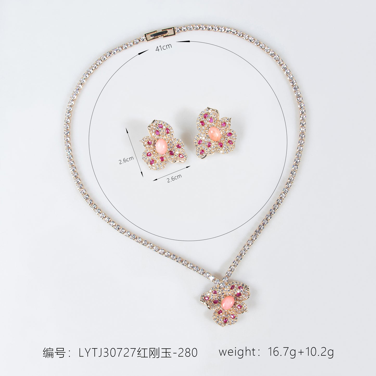 2pcs Copper with Zirconia Earrings & Necklace Jewelry Set